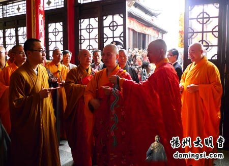 扬州大明寺