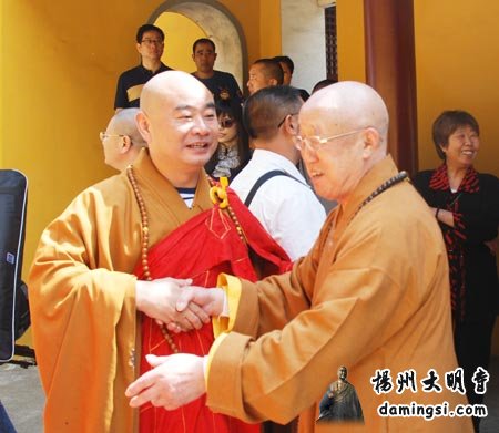 扬州大明寺