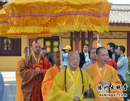 扬州大明寺